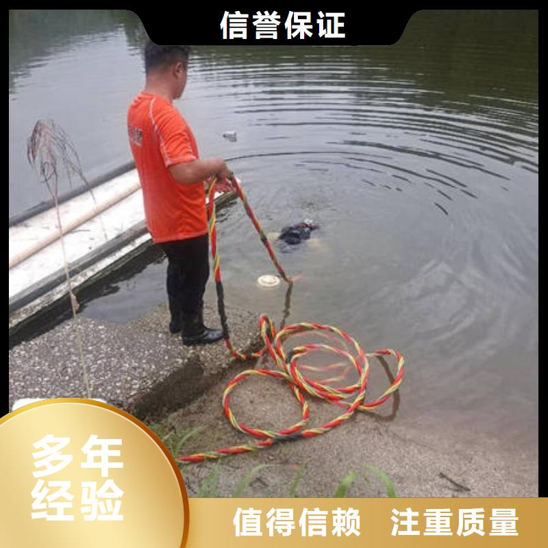 经验丰富的水下录像基地遵守合同