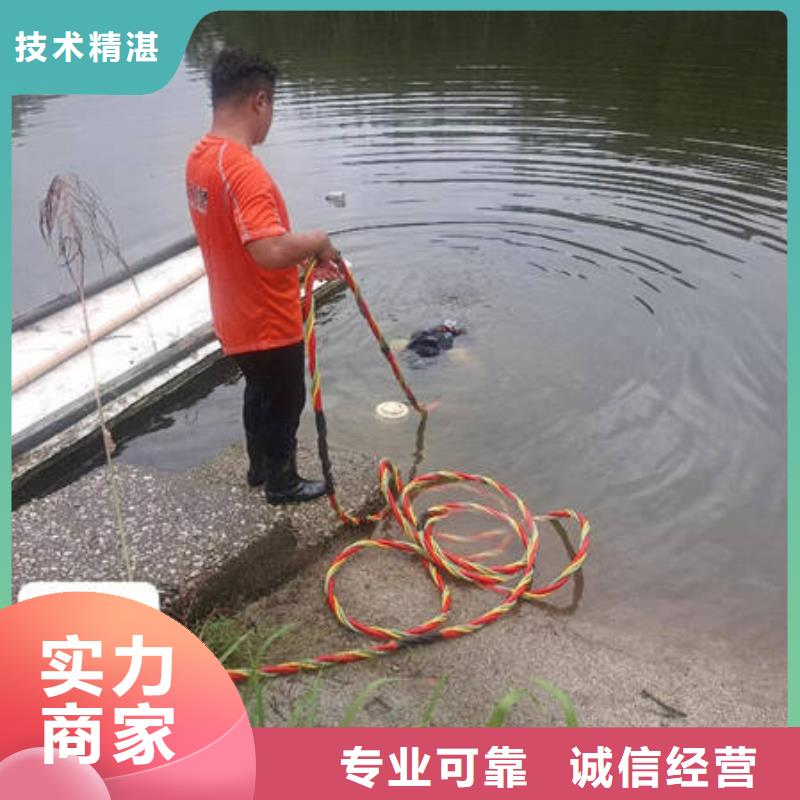 水下摄像厂家现货价格当地经销商