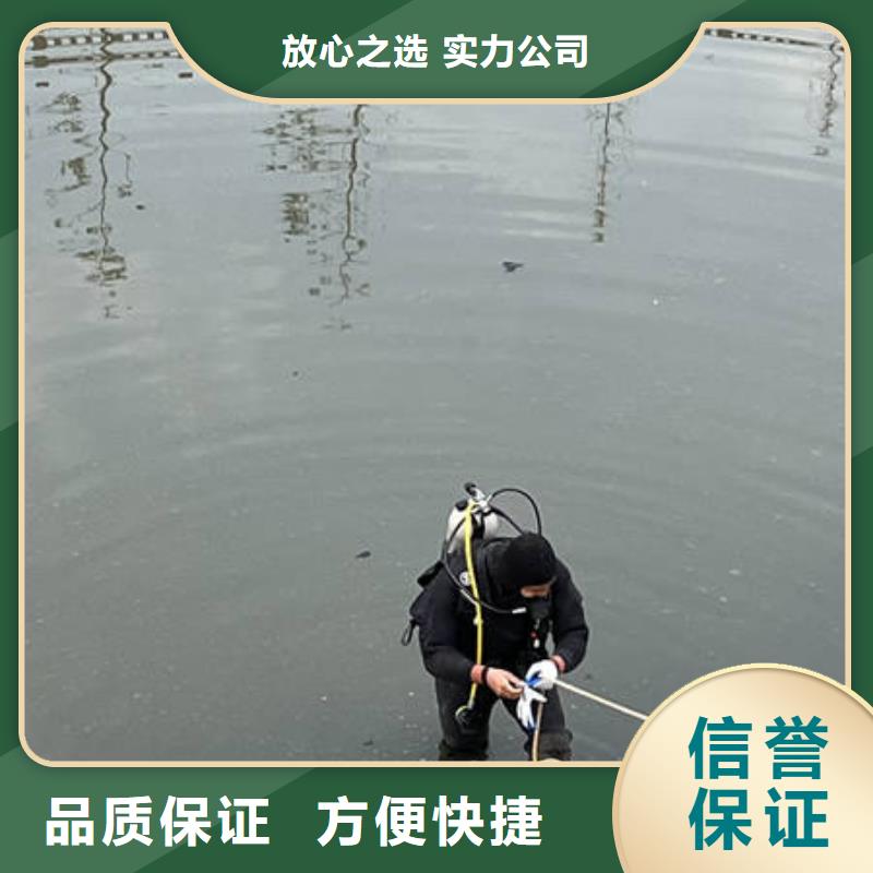 水下封堵-踏踏实实做产品本地经销商