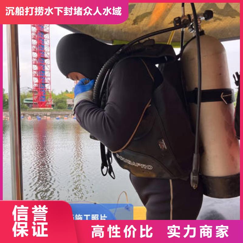 水下封堵厂家价格合理售后保障