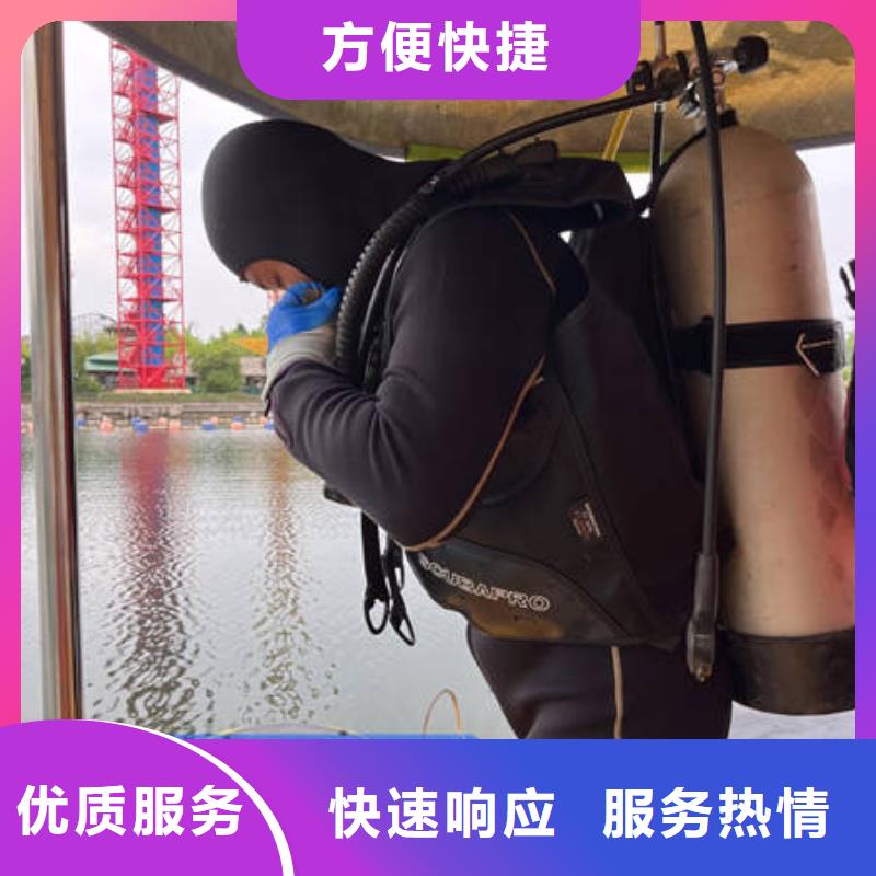 快速高效:水下封堵厂家24小时为您服务