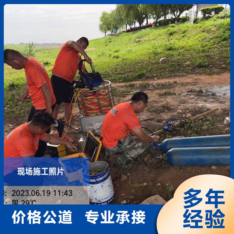 水下录像实体厂家-放心选购本地经销商