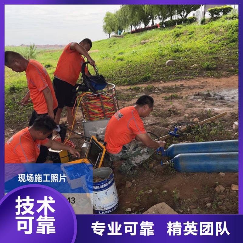 质量优的水下作业现货厂家价格公道