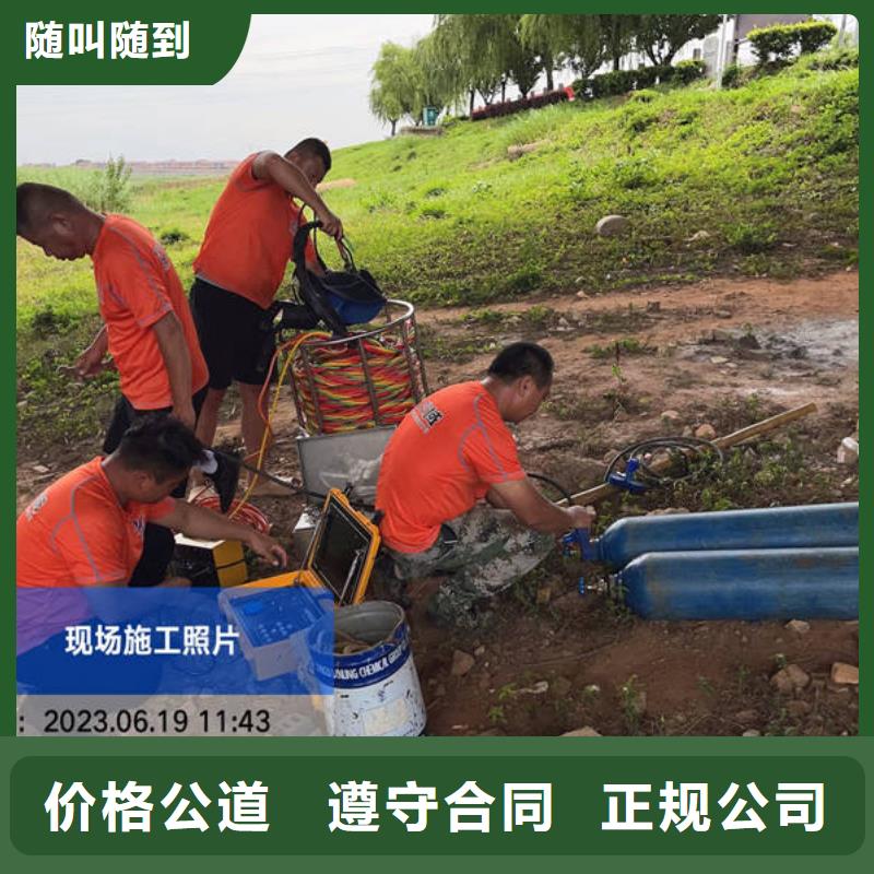 水下封堵厂家低价走货附近经销商