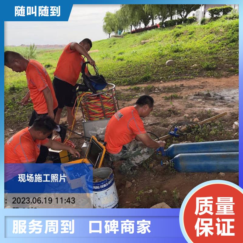 推荐：水下切割供货商知名公司