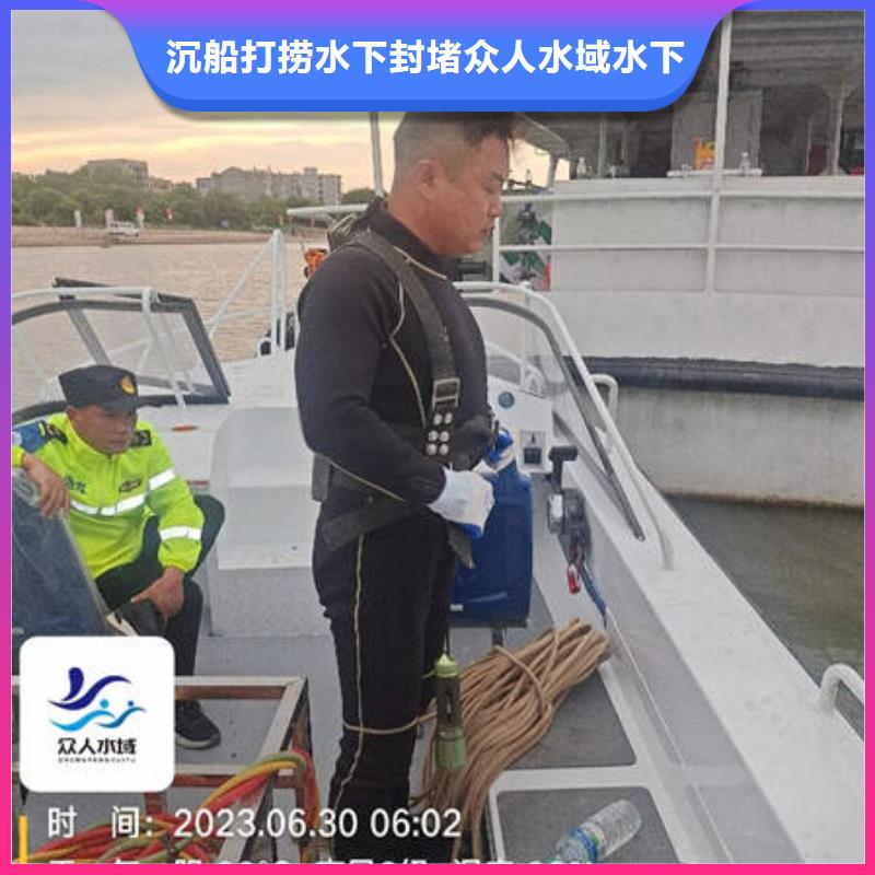 沉物打捞实体生产厂家服务周到