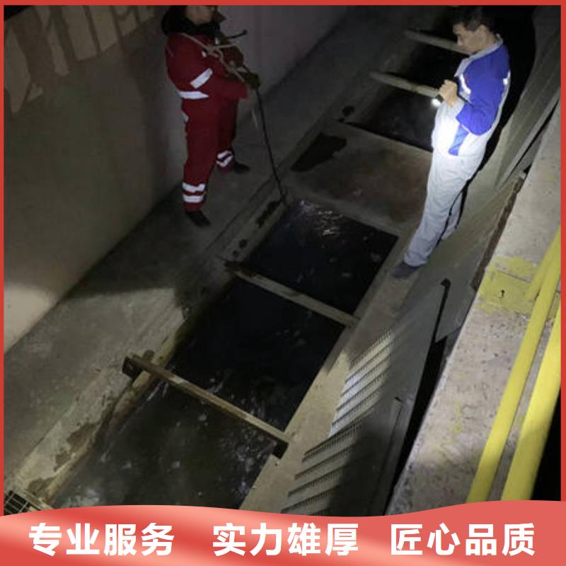 水下打捞使用无忧遵守合同