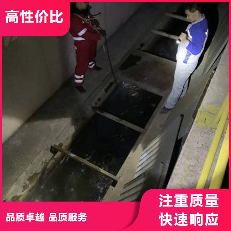 水下拆除定制-实力厂家当地生产商