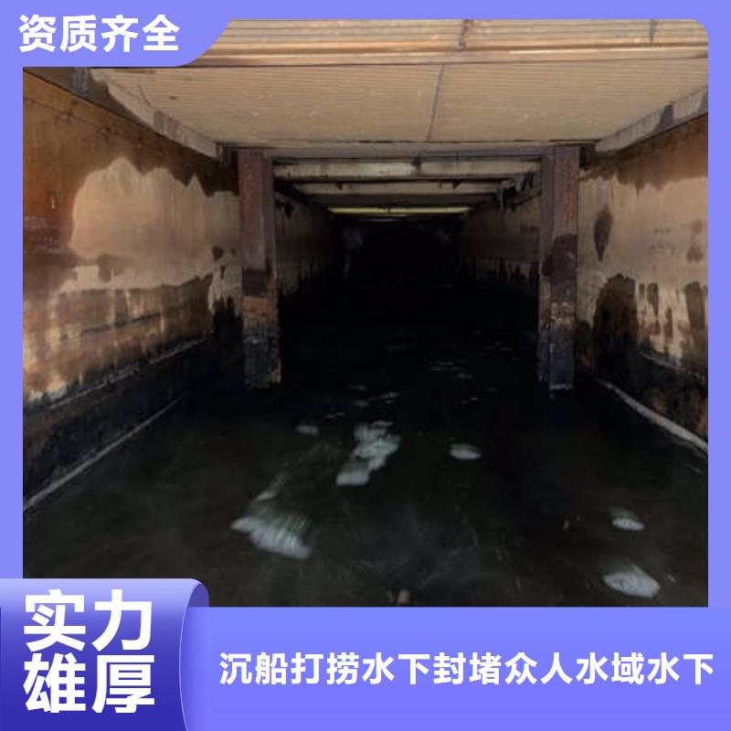 水下爆破批发价格<当地>厂家