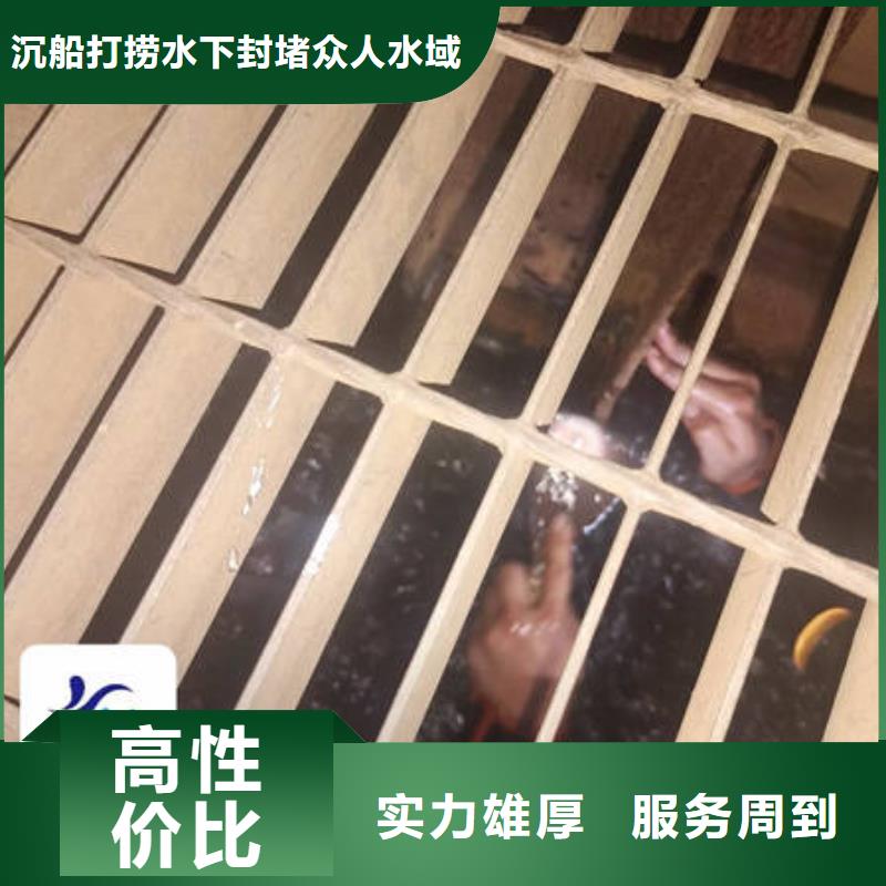 沉船打捞口碑推荐-沉船打捞水下封堵众人水域水下施工有限公司价格美丽