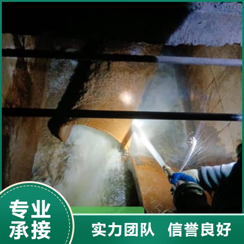 水下探摸_沉船打捞水下封堵众人水域水下施工有限公司当地货源