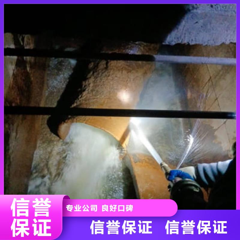 优秀的水下施工生产厂家本地制造商