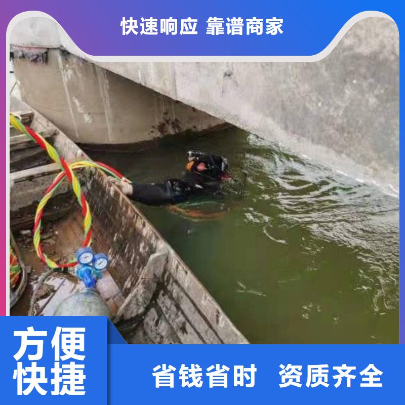 资讯：水下封堵生产厂家解决方案