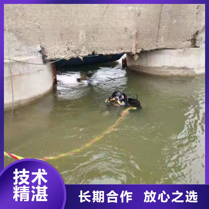 本地水下探摸厂商高效快捷