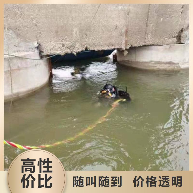 价格公道的水下焊接厂家拒绝虚高价