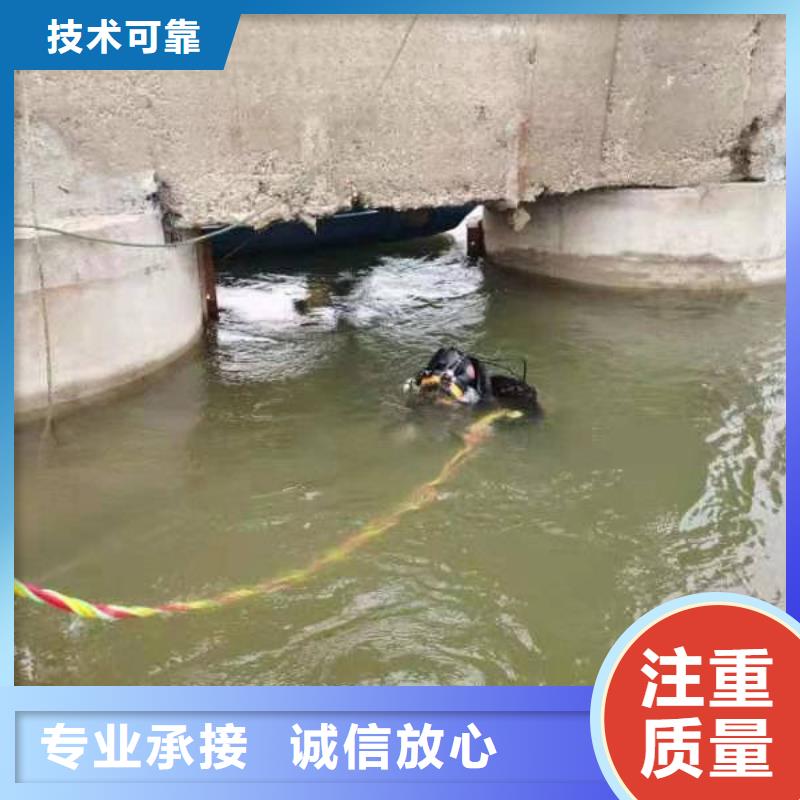 水下焊接供应商 水下焊接厂家同城货源