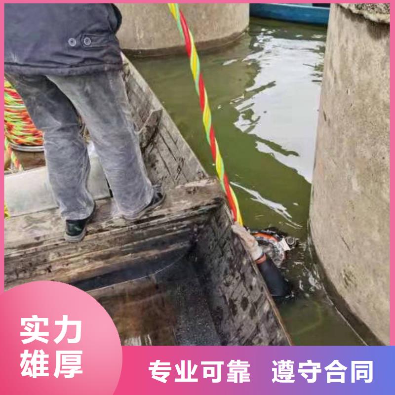 水下焊接发货快品质高比同行便宜