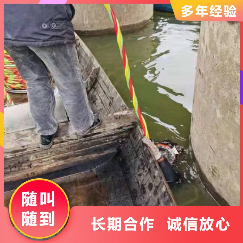 水下封堵更多详情点击附近生产厂家