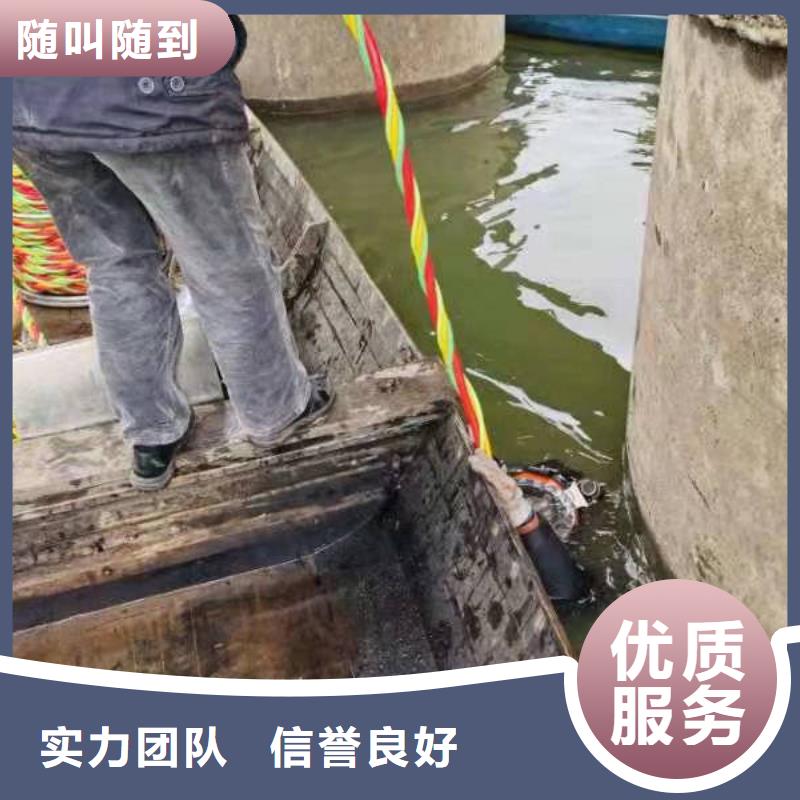 水下摄像物流送货上门当地制造商