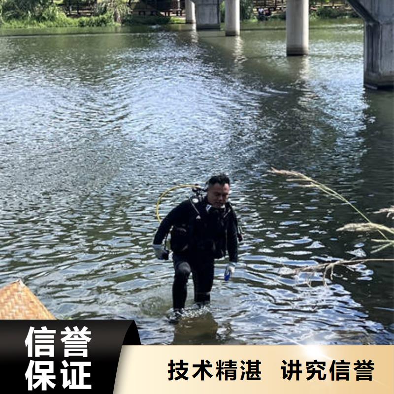 性价比高的水下封堵生产厂家本地服务商