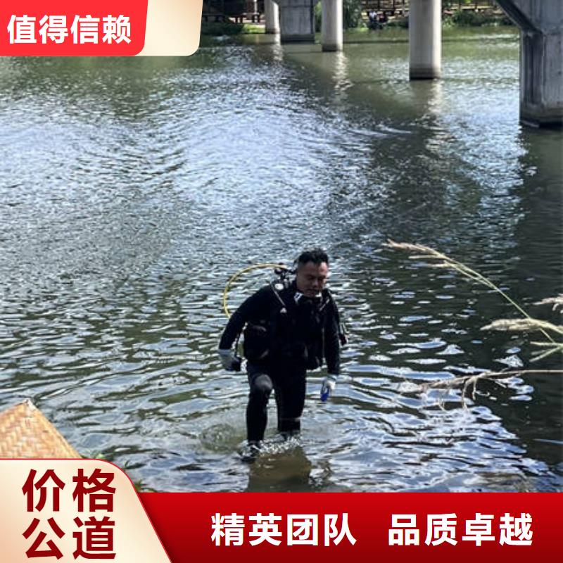 水下探摸厂家现货充足解决方案