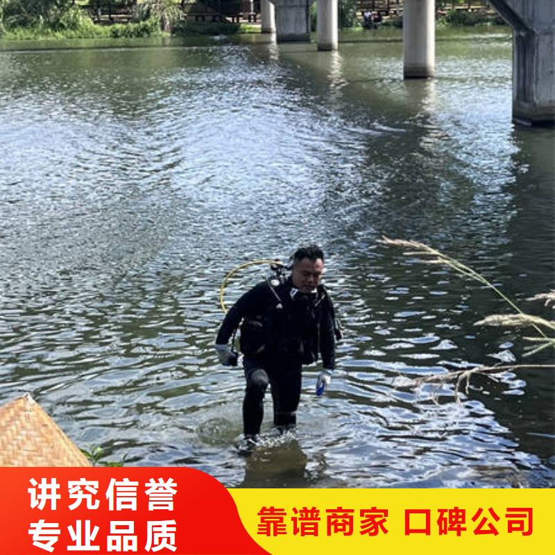 水下打捞金牌供货商当地货源