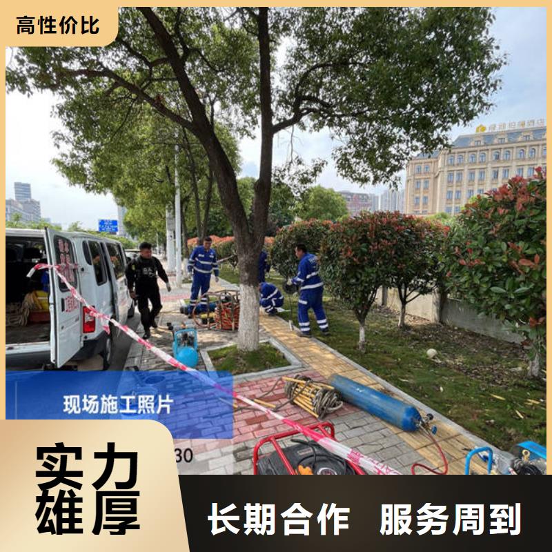 优选：水下切割企业当地经销商