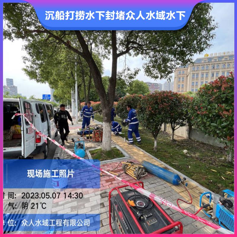 性价比高的水下录像厂家当地货源