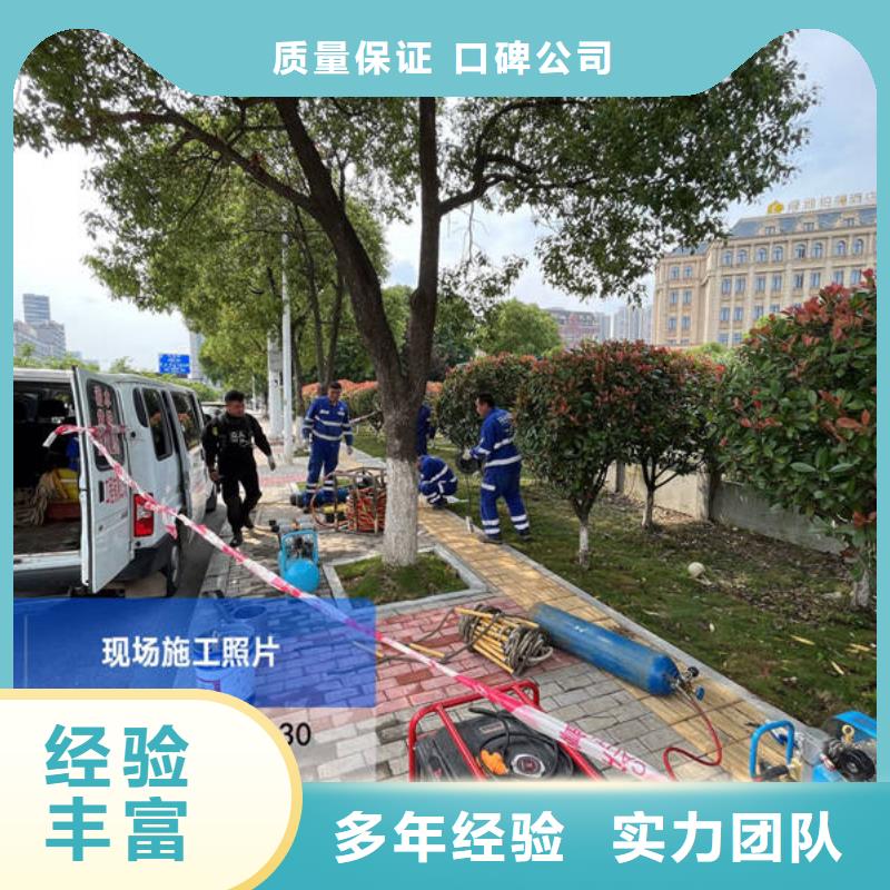 水下封堵-实体厂家质量放心本地品牌