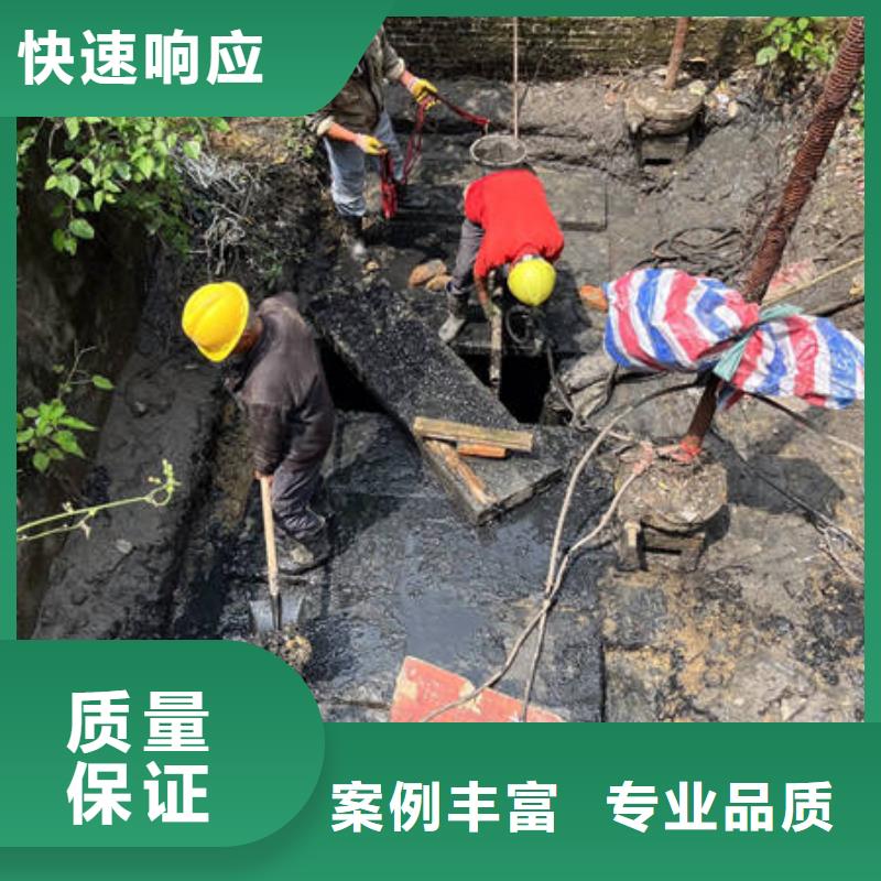 价格低的防渗堵漏品牌厂家本地供应商