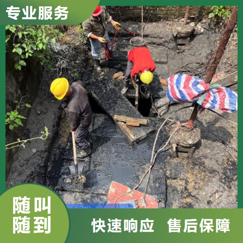 ​新闻：水下打捞厂家当地公司