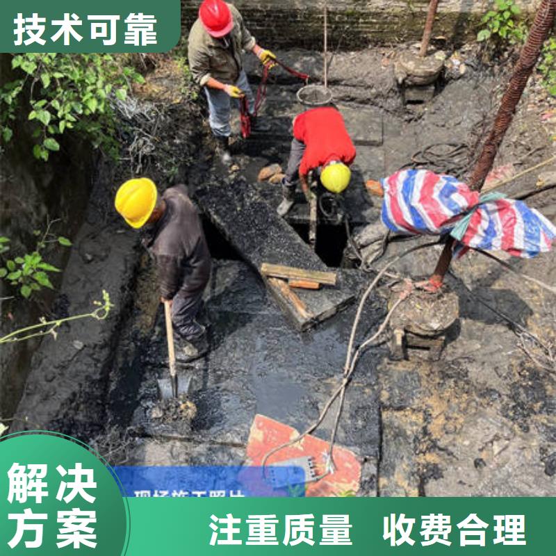 水下探摸厂家实力强大价格透明