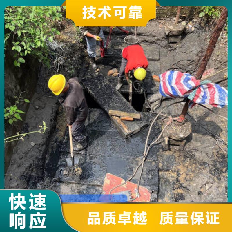 价格合理的水下施工厂家本地经销商