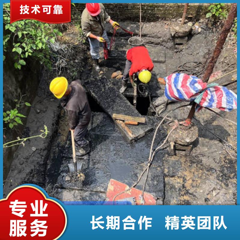 批发水库检查的供货商本地厂家