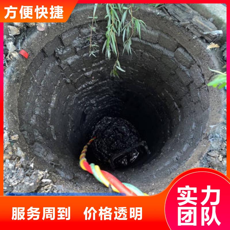 欢迎访问#水下爆破#实体厂家当地供应商