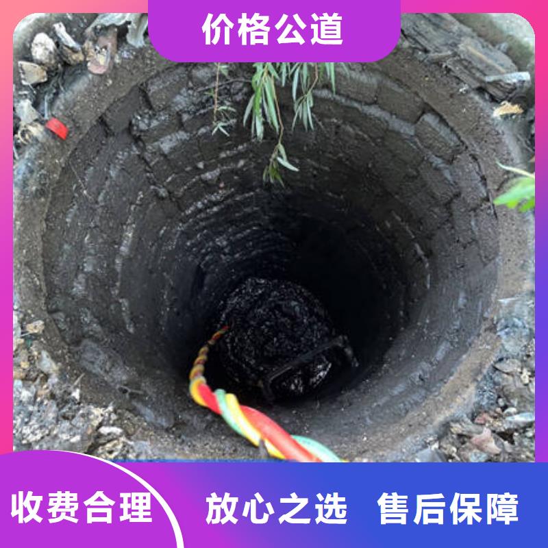 水下爆破实体厂家质量有保障质量保证