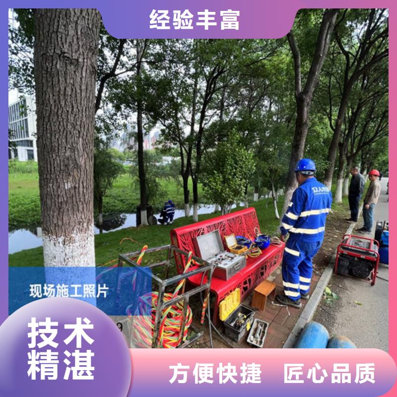 水下封堵报价及时实力团队