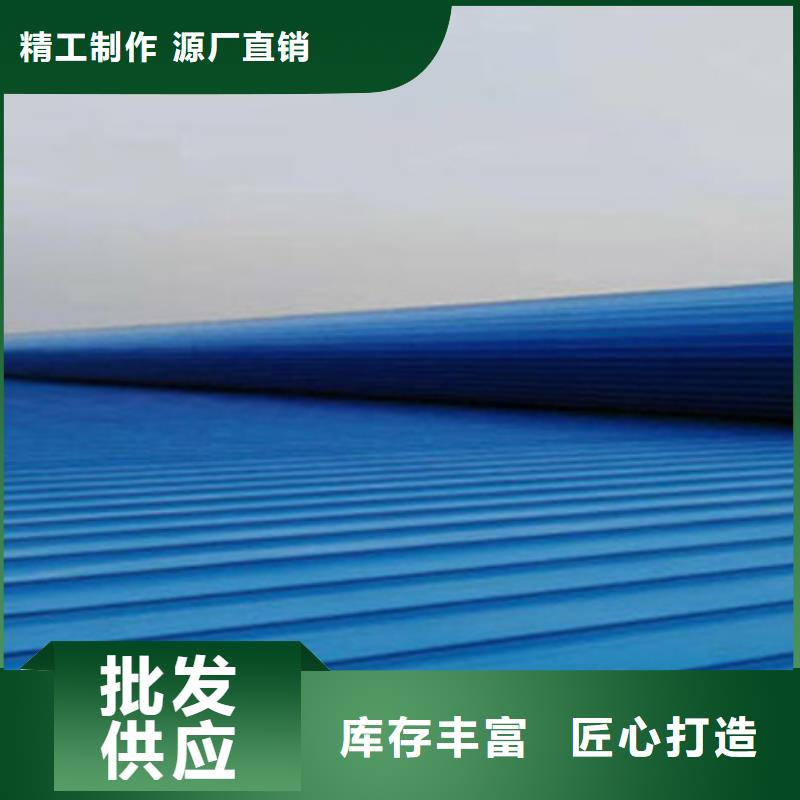 ##通风气楼厂家按需定制真材实料