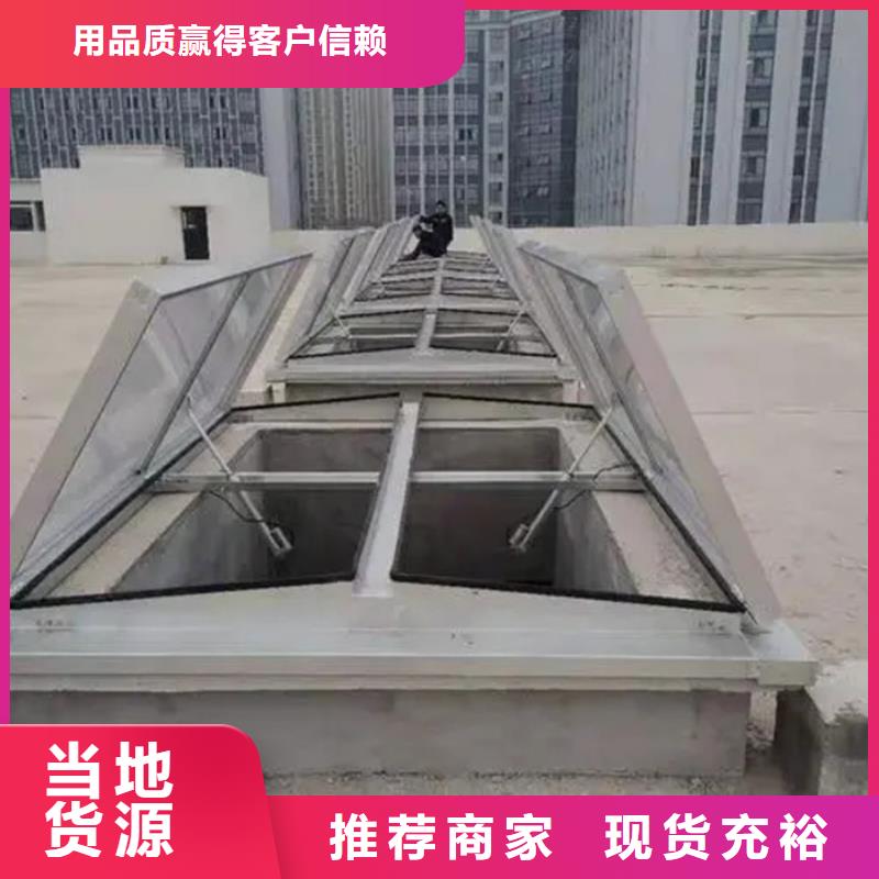 通风气楼经久好用当地制造商