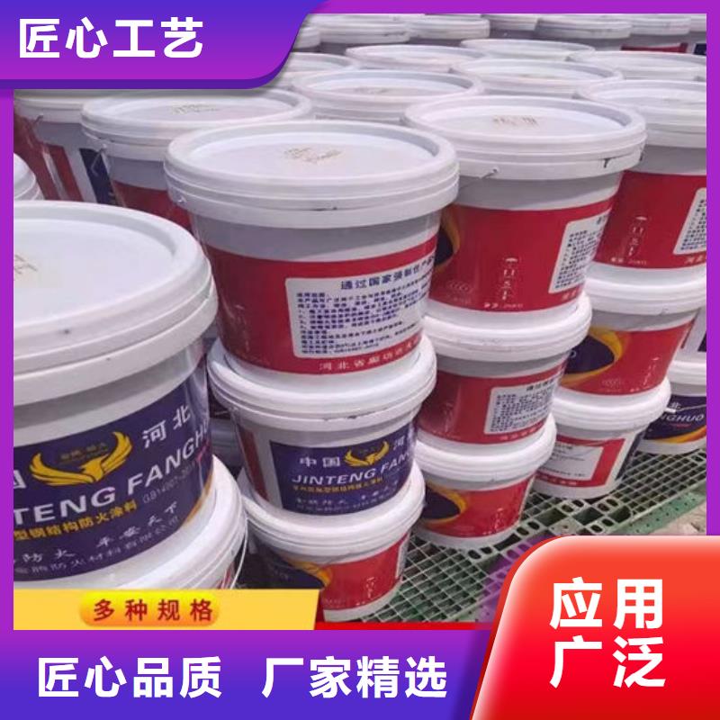 生产防火涂料附近品牌