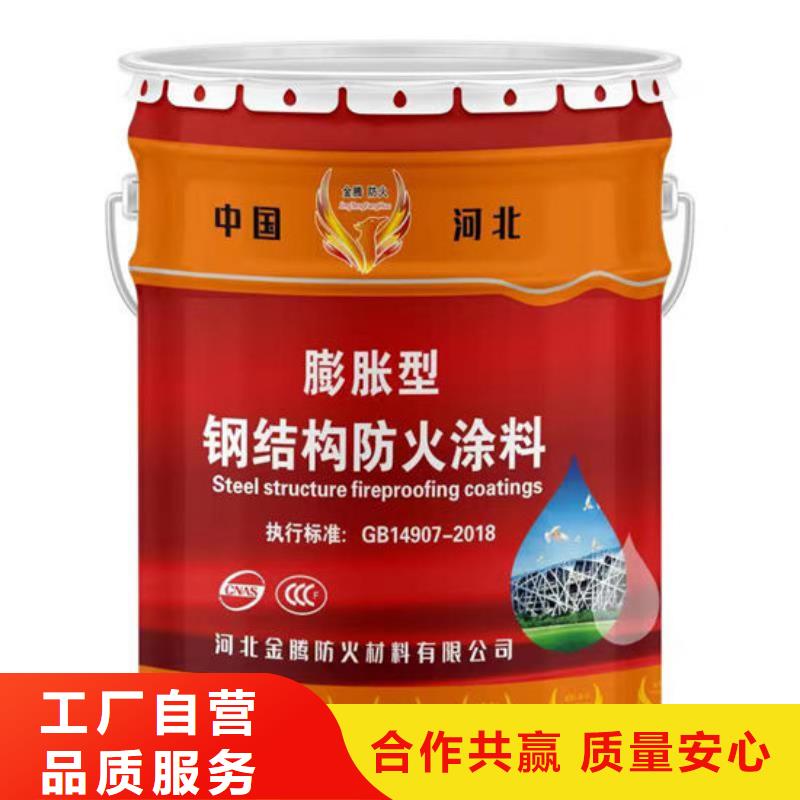 防火涂料品质过硬细节之处更加用心