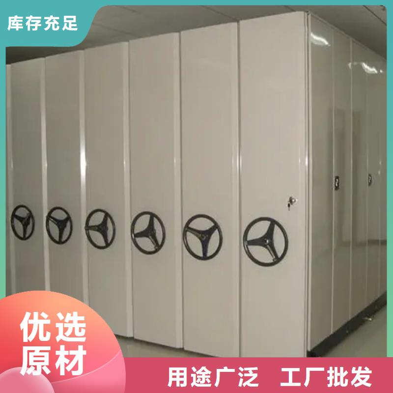 口碑好的密集架基地货品齐全