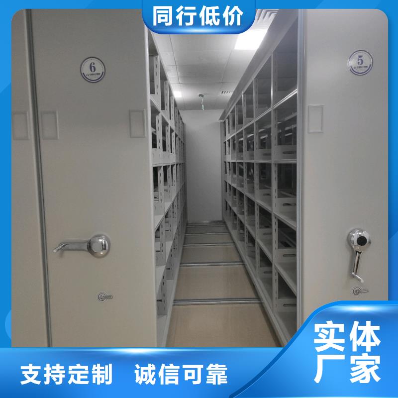 密集架匠心品质种类多质量好