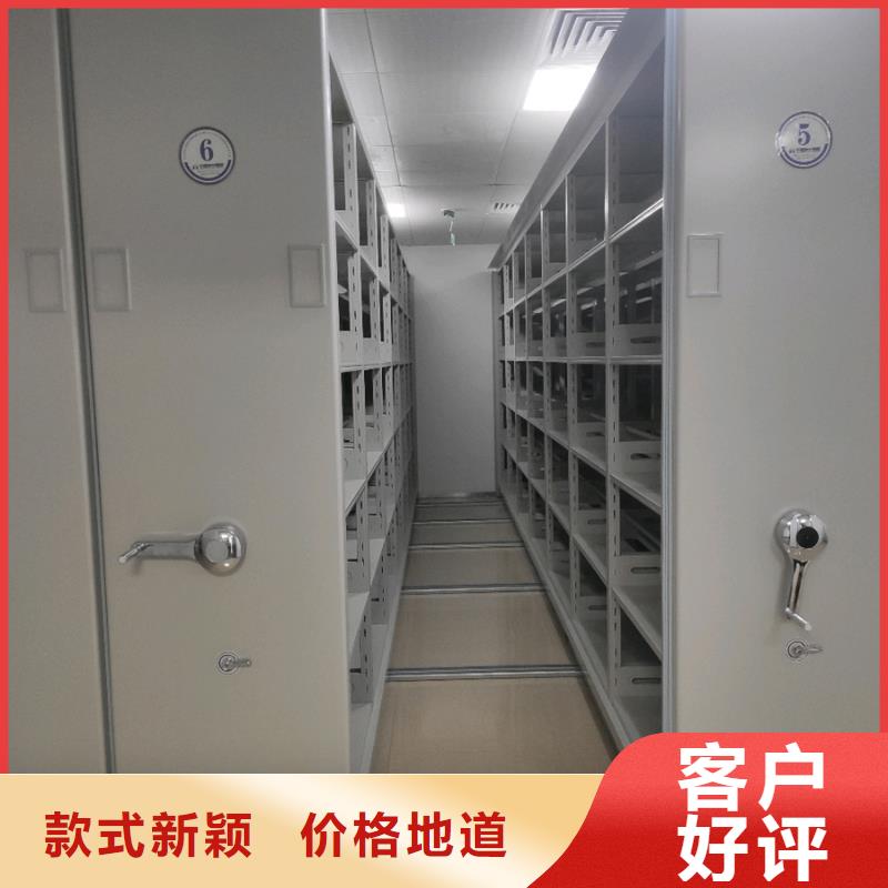 优选：密集架工厂24小时下单发货