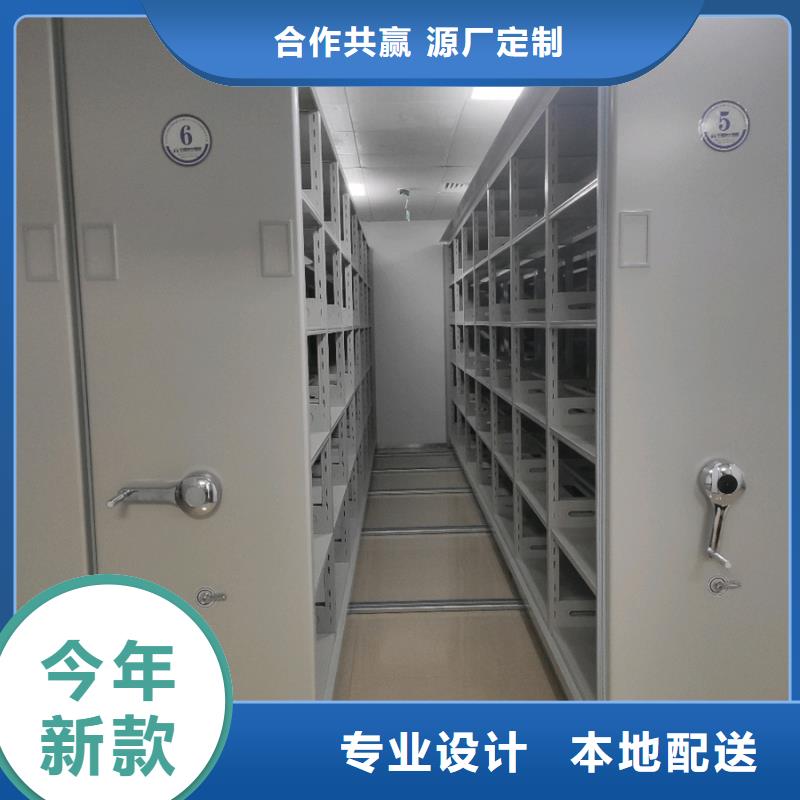 密集架选材用心品牌大厂家