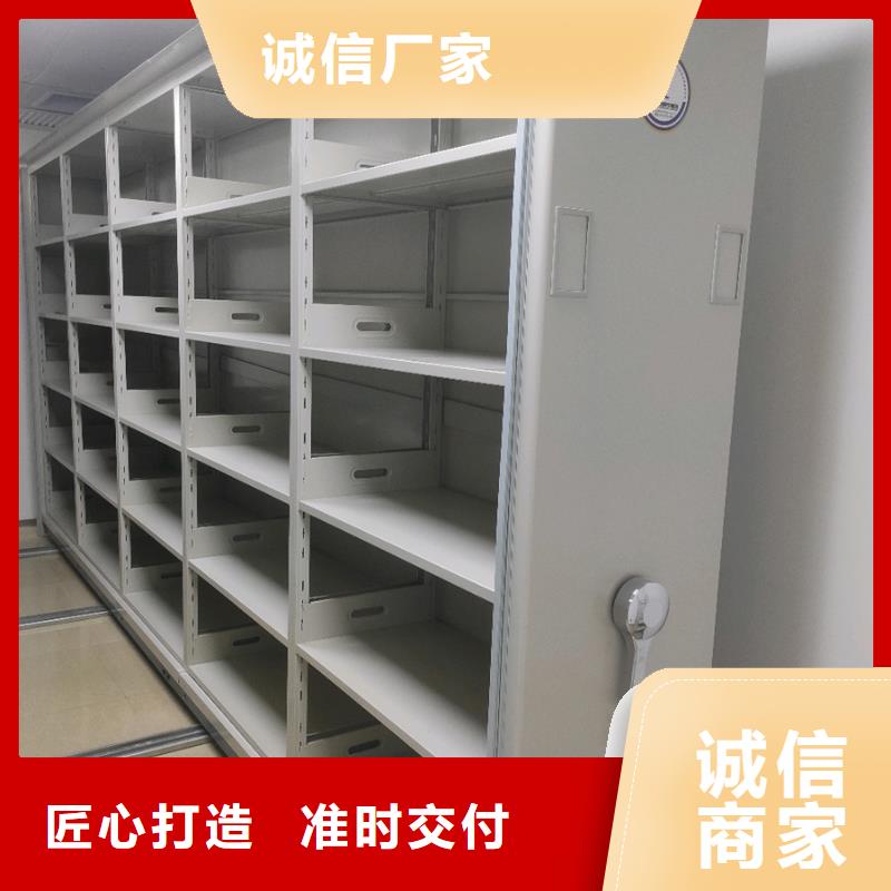 在本地买密集架更实惠同城品牌