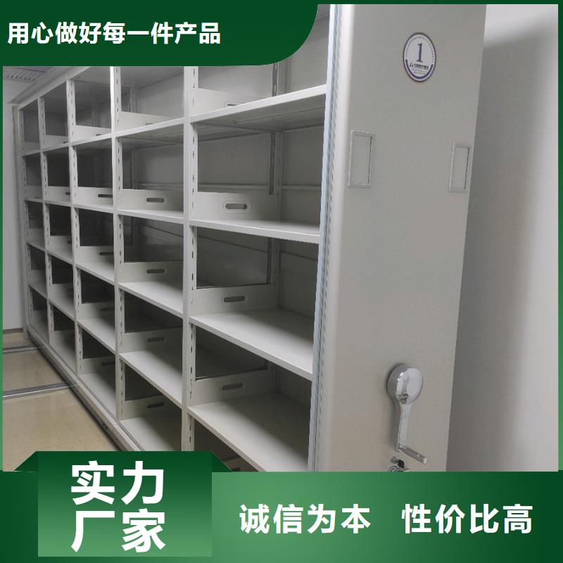 密集架品种齐全量大更优惠