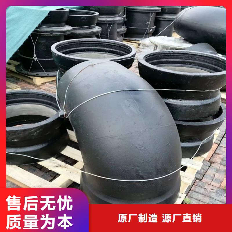 订购国标K9球墨铸铁管当地品牌