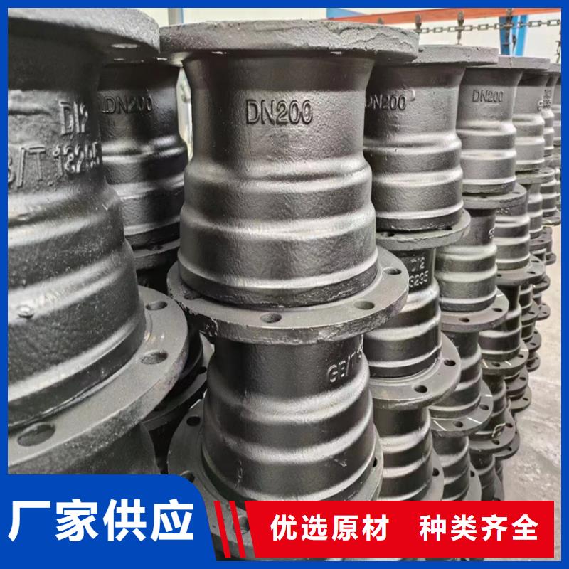 DN350球墨铸铁管现货供应-可定制产地工厂