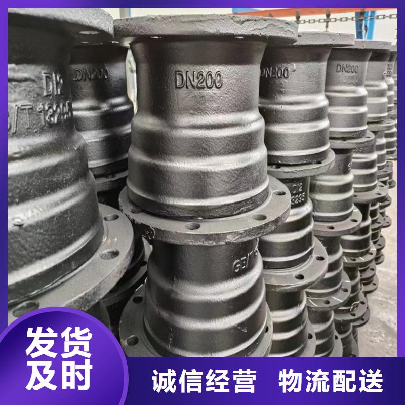 DN700球墨铸铁管厂家加工实拍品质保障